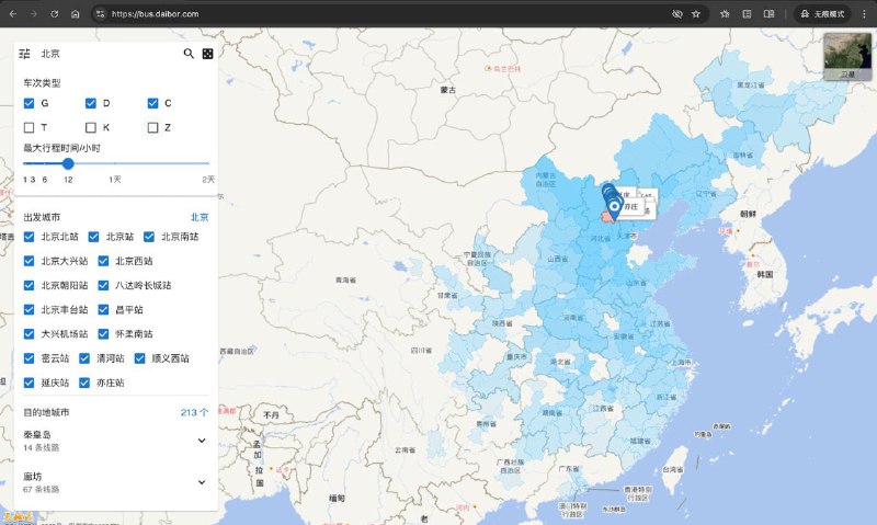 #Web #Life🗺︎ 多寻地图: 查询全国任意城市、车站和地点的高铁、公交出行辐射范围 在两年多前，不求甚解曾经介绍过一个方便查询周边交通线路辐射的项目