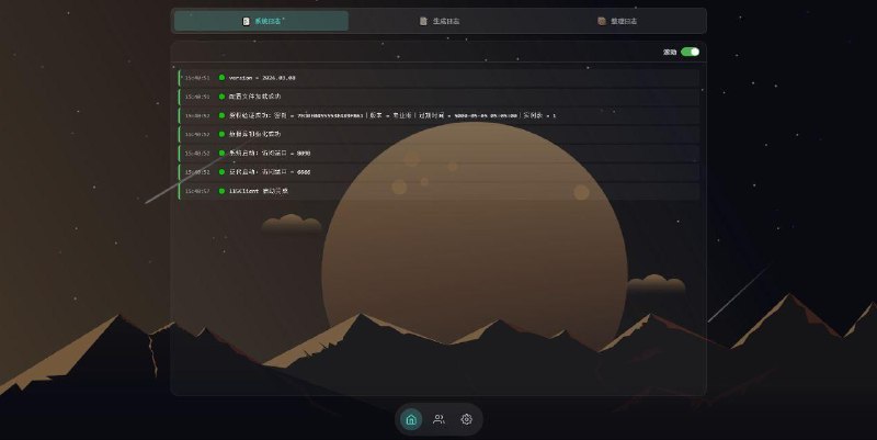 ▎ EMedia Hub - 115网盘媒体管理系统「本篇内容由开发者投稿自荐」emedia-hub 是一个超省心的 emby 302工具,它能实时监控生成strm文件，探测emby信息 秒出海报+媒体信息，打通302直连播放，配置过程简单，效率高效且稳定